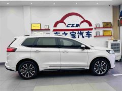 Ford Edge 2021 PLUS EcoBoost 245 FWD Premium 7-Seater - ფოტო 9