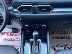 Mazda CX-5 2024 2.0L Automatic FWD Smart Comfort Edition - ფოტო 12