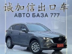 Mazda CX-5 2024 2.0L Automatic FWD Smart Comfort Edition - ფოტო 3