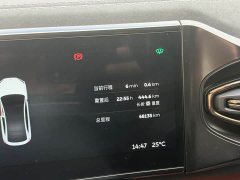 NIO EC6 2020 430KM Sport Edition - ფოტო 6