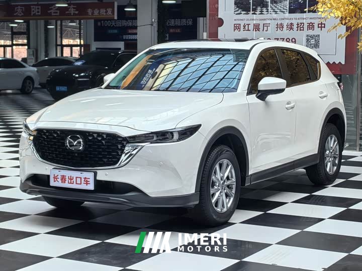 Mazda CX-5 2024 2.0L Automatic FWD Smart Pro - ავტომობილი ჩინეთიდან
