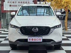 Mazda CX-5 2024 2.0L Automatic FWD Smart Pro - ფოტო 2