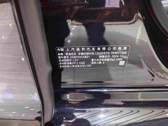 Cadillac CT5 2024 28T Luxury Pro - ფოტო 15