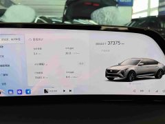 Cadillac CT5 2024 28T Luxury Pro - ფოტო 16