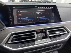 BMW X5 2022 Facelift xDrive 40Li Luxury M Sport Package - ფოტო 20