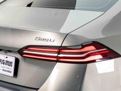 BMW 5 Series 525Li M Sport Package - ფოტო 8