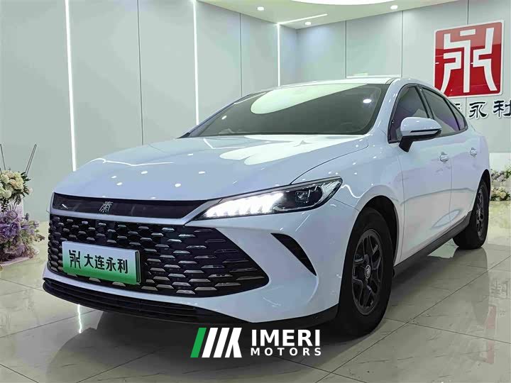 BYD Qin PLUS DM-i Smart Drive Edition 55KM Leading - ავტომობილი ჩინეთიდან