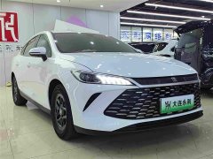 BYD Qin PLUS DM-i Smart Drive Edition 55KM Leading - ფოტო 3