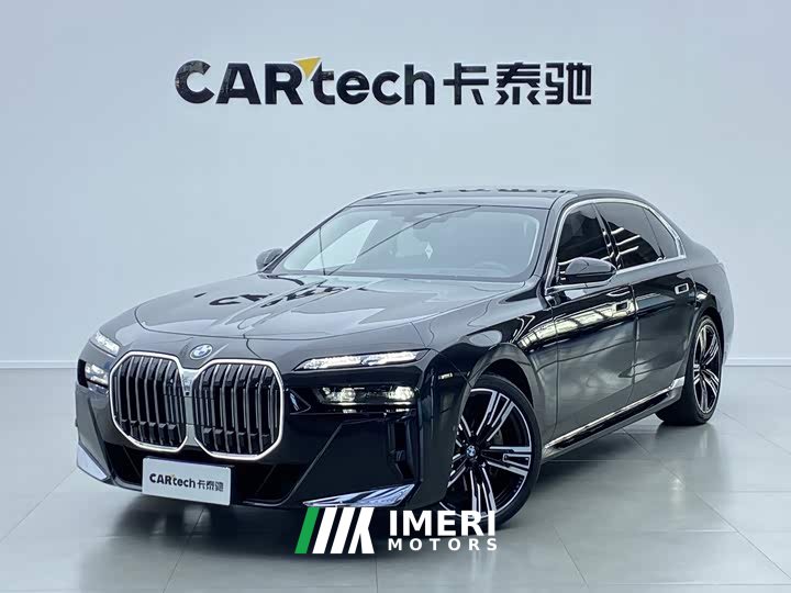 BMW 7 Series 2023 740Li Premier M Sport Package - ავტომობილი ჩინეთიდან