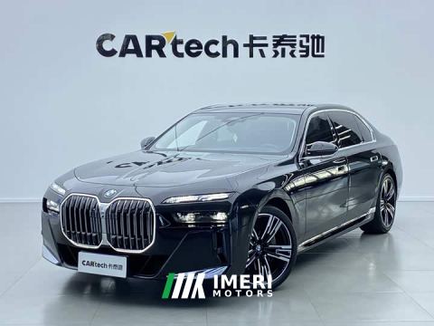 2025 BMW 7 Series 740Li Premier M Sport Package