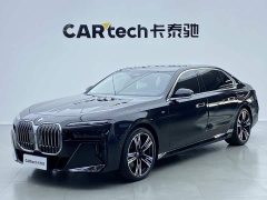 BMW 7 Series 2023 740Li Premier M Sport Package - ფოტო 10