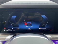 BMW 7 Series 2023 740Li Premier M Sport Package - ფოტო 15