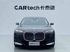 BMW 7 Series 2023 740Li Premier M Sport Package - ფოტო 2