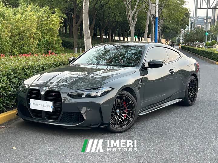 BMW M4 Coupe M xDrive Thunder Edition