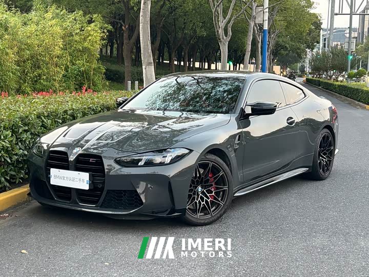 BMW M4 2024 M4 Coupe M xDrive Thunder Edition - ავტომობილი ჩინეთიდან