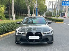 BMW M4 2024 M4 Coupe M xDrive Thunder Edition - ფოტო 2