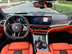 BMW M4 2024 M4 Coupe M xDrive Thunder Edition - ფოტო 8