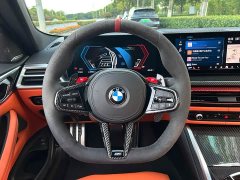 BMW M4 2024 M4 Coupe M xDrive Thunder Edition - ფოტო 9