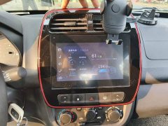 Dongfeng Nammi EX1 Facelift PRO Huyao Advanced Edition - ფოტო 20