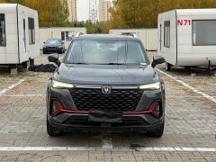 Changan CS35 PLUS Blue Whale NE 1.4T DCT Luxury - ფოტო 2