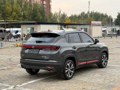 Changan CS35 PLUS Blue Whale NE 1.4T DCT Luxury - ფოტო 9