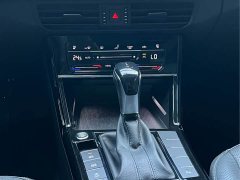 Volkswagen Passat 380TSI Dragon Ascendant Edition - ფოტო 10