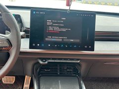 Changan UNI-V 2025 Third Generation 1.5T 500Bar Luxury Sport Edition - ფოტო 6