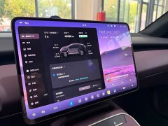 NIO ET5T 75kWh Touring - ფოტო 9