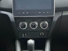 Mitsubishi Jingxuan ASX 2020 2.0L CVT Smart Leader Edition - ფოტო 10