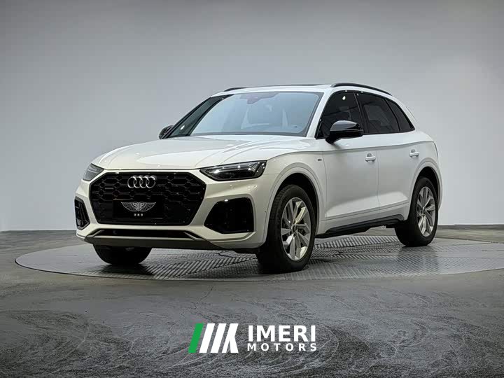 Audi Q5L 40T Luxury Dynamic