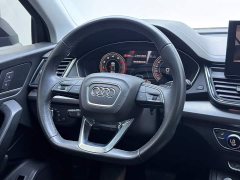 Audi Q5L 40T Luxury Dynamic - ფოტო 12