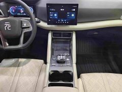 BYD Yuan UP 401KM Vitality Edition - ფოტო 7