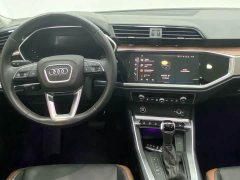 Audi Q3 35 TFSI Fashion Elegant Edition (1.4T) - ფოტო 12