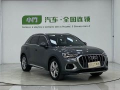 Audi Q3 35 TFSI Fashion Elegant Edition (1.4T) - ფოტო 3