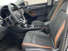 Audi Q3 35 TFSI Fashion Elegant Edition (1.4T) - ფოტო 7