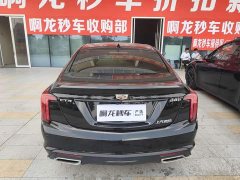 Cadillac CT5 28T Luxury (Standard Edition) - ფოტო 8