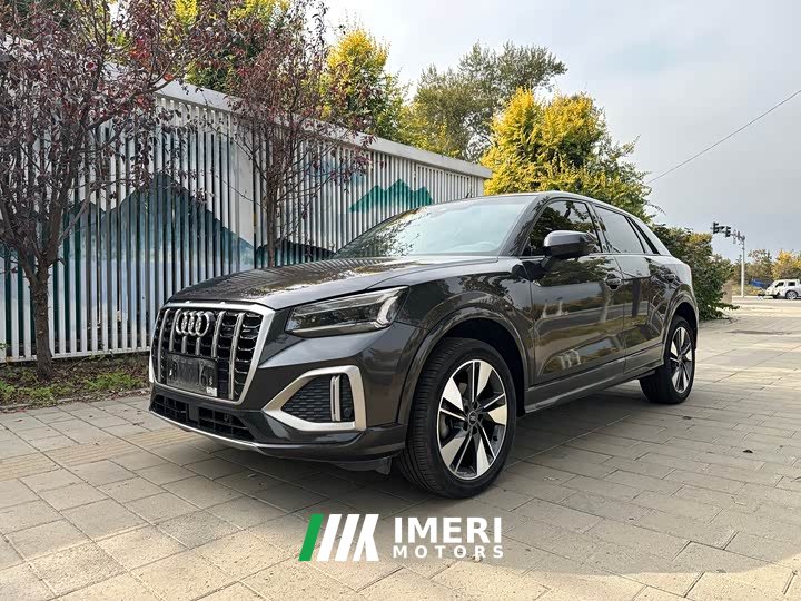 Audi Q2L 35 TFSI Fashion Elegance