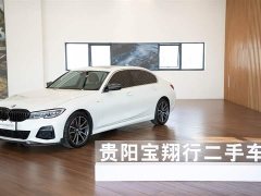 BMW 3 Series 320Li M Sport Package - ფოტო 1