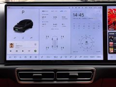 Li Auto L7 Pro - ფოტო 13