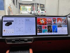Li Auto L7 Pro - ფოტო 14