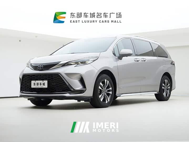 Toyota Grevias 2.5L Hybrid Luxury - ავტომობილი ჩინეთიდან