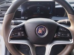 BYD Qin PLUS 2023 Champion Edition EV 510KM Leading - ფოტო 15