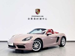 Porsche 718 Boxster 2.0T - ფოტო 1
