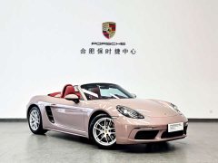 Porsche 718 Boxster 2.0T - ფოტო 3