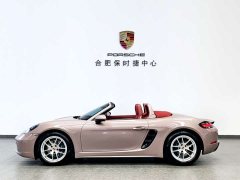 Porsche 718 Boxster 2.0T - ფოტო 7