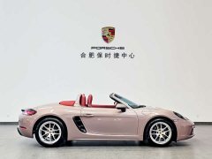 Porsche 718 Boxster 2.0T - ფოტო 8