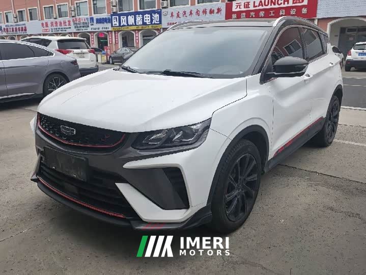 Geely Bingyue 1.4T DCT Diamond Edition
