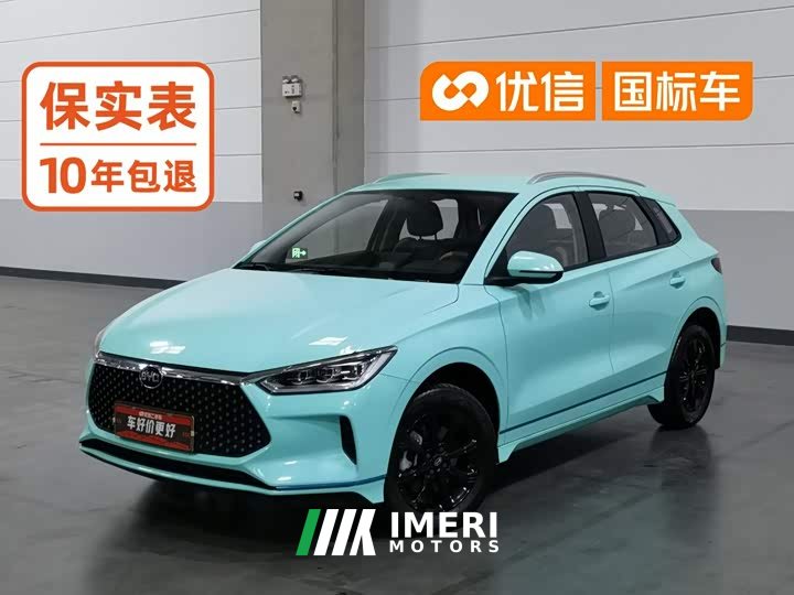 BYD e2 Luxury - ავტომობილი ჩინეთიდან