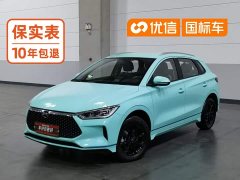 BYD e2 Luxury - ფოტო 1