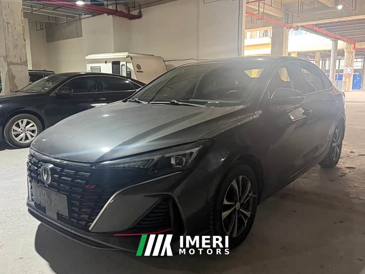 Changan Eado 2022 PLUS Blue Whale NE 1.4T GDI DCT Luxury Edition - ავტომობილი ჩინეთიდან